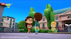 انیمیشن گروه شب نقاب دوبله فار...