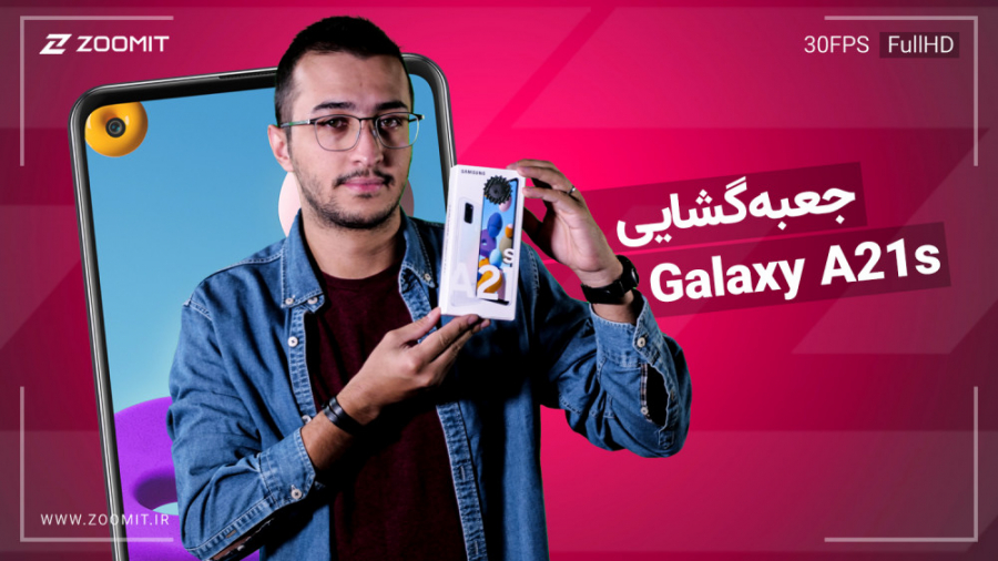 پوستر بزرگ