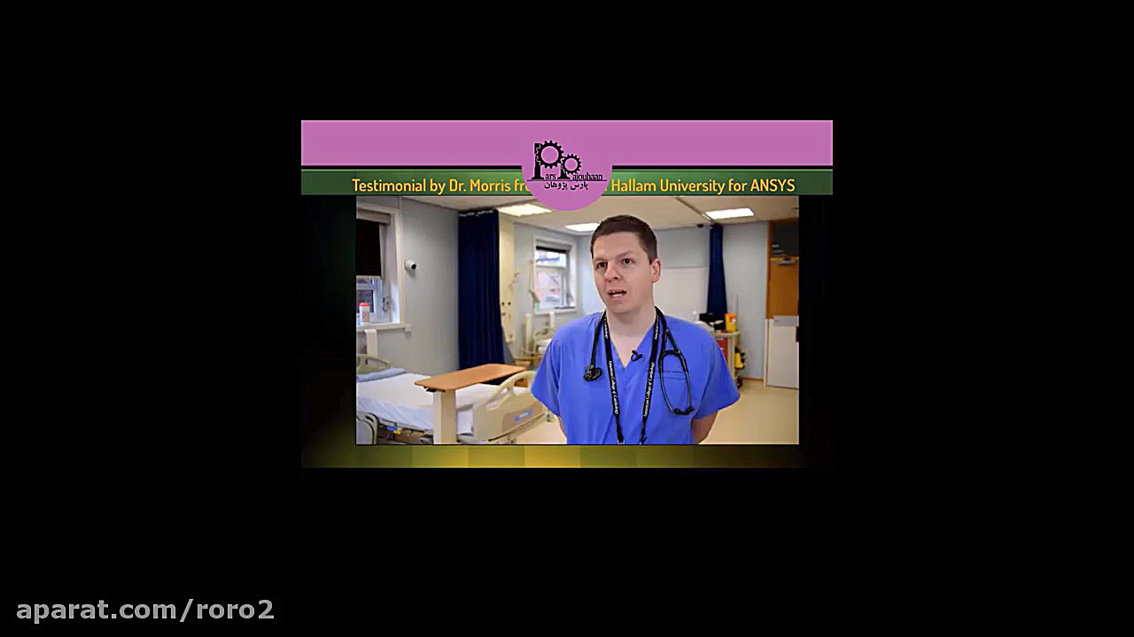 Enabling Medical Device Innovation through Simulation تزریق چربی
