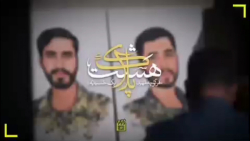هرکوچه شهید؛ پلاک هشت؛ یک حسینیه