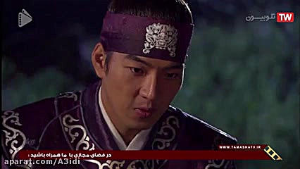 سریال افسانه جومونگ قسمت سی و چهار /۳۴ زمان3202ثانیه