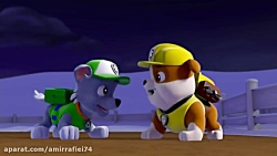 انیمیشن سگهای نگهبان | سگهای ن...