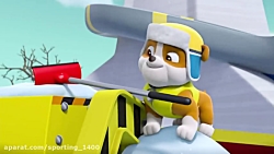 انیمیشن سگهای نگهبان این قسمت...