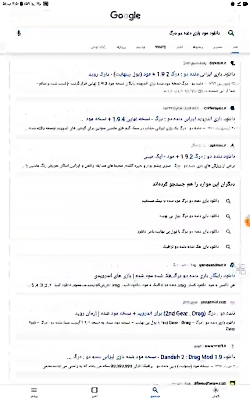 آموزش دانلود مود بازی دنده دو...