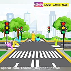 فصل دوم ریاضی سوم ابتدایی معرف...