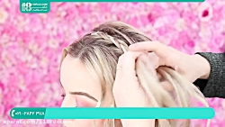 آموزش بافت مو | مدل بافت مو |...