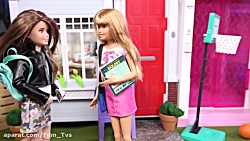 کارتون باربی  روتین شب خواهران...