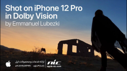 معرفی آیفون 12 و آیفون 12 مینی با دوبله فارسی