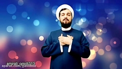 تشکر ویژه حجه الاسلام بابایی ا...