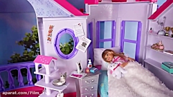 کارتون باربی  عروسک های دو قلو...