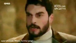 سریال ترکی تردید سریال هرجایی...