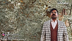 جوایز بزرگ داماک بزرگترین ،معت...