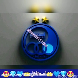 آهنگ جدید استقلال