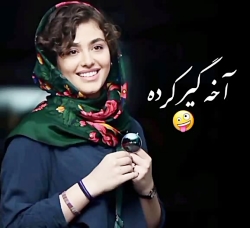 ریحانه پارسا