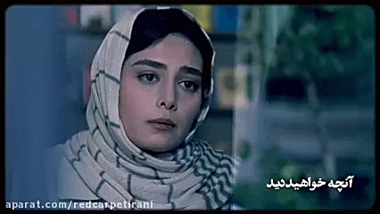 قسمت ۱۷ سریال آقازاده زمان59ثانیه