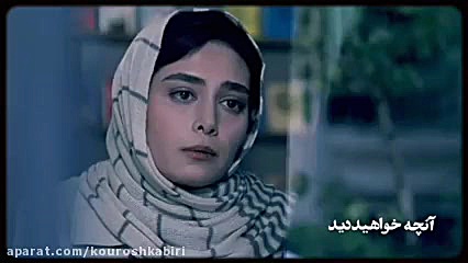 سریال آقازاده قسمت هفدهم زمان59ثانیه