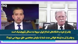 مصاحبه جنجالی «مهدی حسن» با «ج...