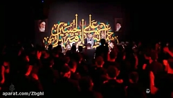 شهادت امام حسن مجتبی علیه السل...