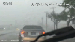 آهنگ محمدرضا شجریان - ببار ای...