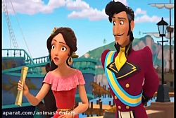 پرنسس النا 2016