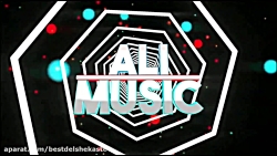 آهنگ جدید علی رزاقی ای دل بلای...