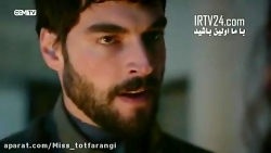 سریال ترکی تردید قسمت 14 - سری...