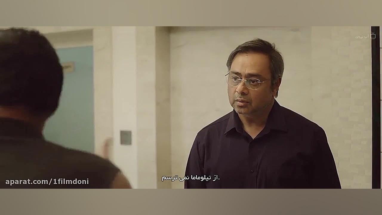 دانلود فیلم Halahal 2020 حلال با زیرنویس فارسی زمان5662ثانیه