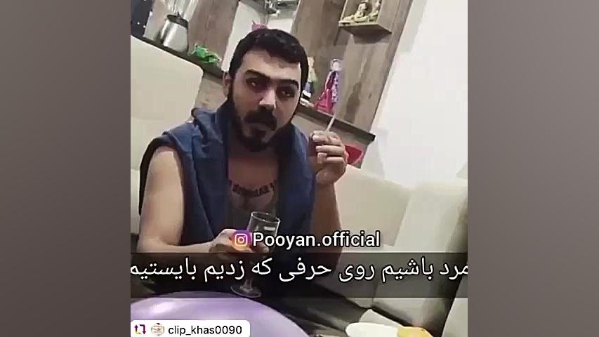 حتما ببینید... ساناز محمدی