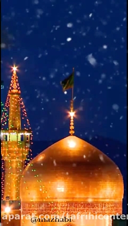 استوری و وضعیت واتساپ شهادت ام...