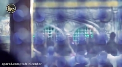 کلیپ نماهنگ تسلیت شهادت امام ر...