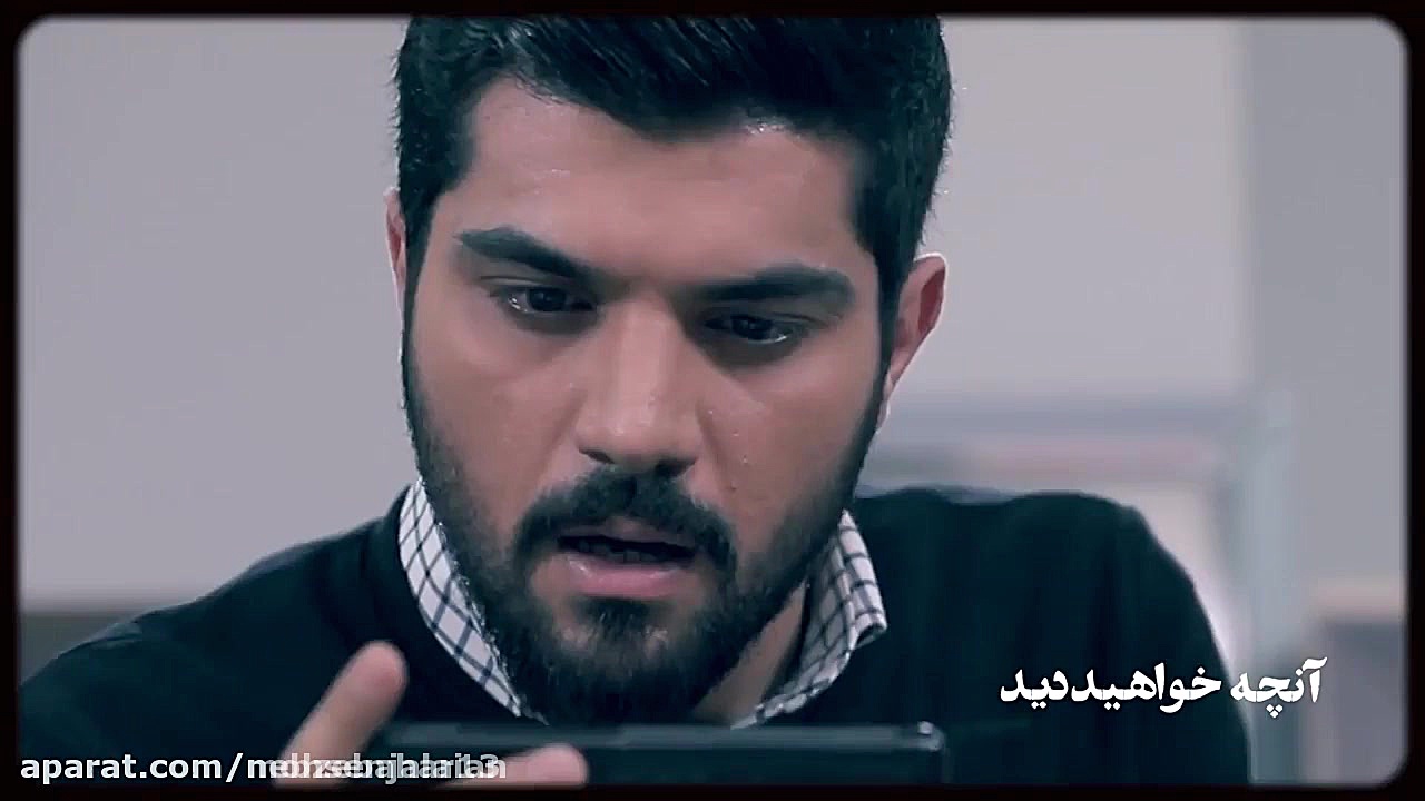 دانلود سریال اقازاده قسمت هفده زمان74ثانیه