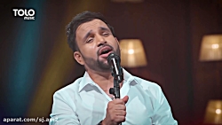 آهنگ افغانی مهدی فرخ  سبزینه ص...