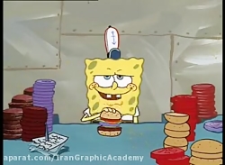 انیمیشن باب اسفنجی :خیارشور #د...