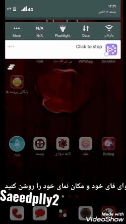 هک وای فای بدون روت تضمینی