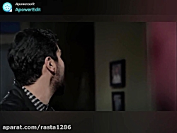 میکس سریال آقازاده