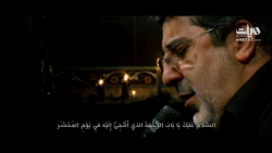 نماهنگ امام بی حرم بانوای حاج...