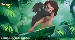 انیمیشن سینمایی تارزان ۲