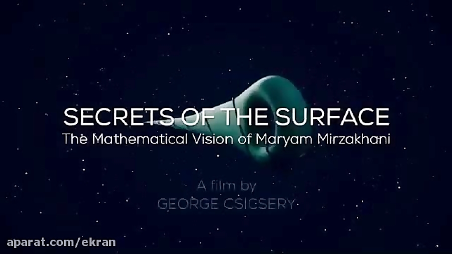بخش هایی از مستند زندگی مریم میرزاخانی Secrets of the Surface از نتفلیکس زمان139ثانیه