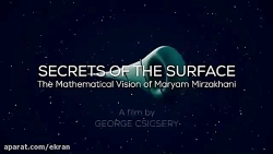 بخش هایی از مستند زندگی مریم م...