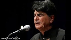 ببار ای بارون ببار | استاد محم...