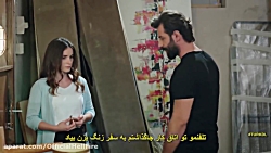 سریال ترکی سوگند(قسم) قسمت 274...