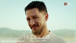 سریال دختر سفیر | قسمت 78 | دو...