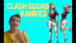 گیم پلی فری فایر مد (CLASH SCA...