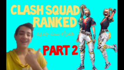 گیم پلی فری فایر مد (CLASH SCA...