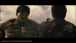 هالک [نبرد دانشگاه] برشی از بر...