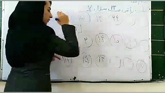 کتاب ریاضی سوم ابتدایی صفحه 23 سوال 7 زهرا محمدپور