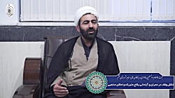 نقش وقف در عمران و آبادانی بقاع متبرکه و اماکن مذهبی