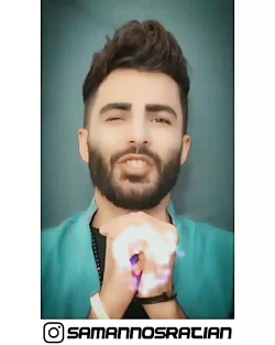 دختر