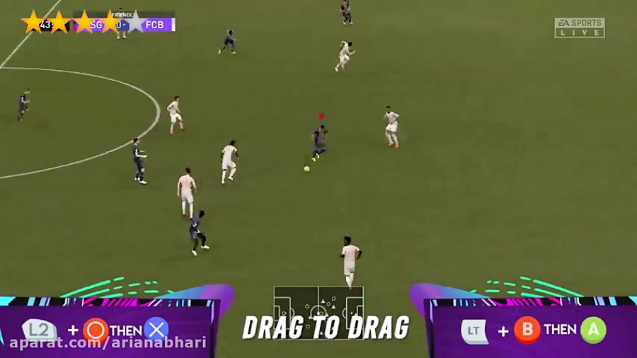 بهترین تکنیک ها در بازی فیفا 21