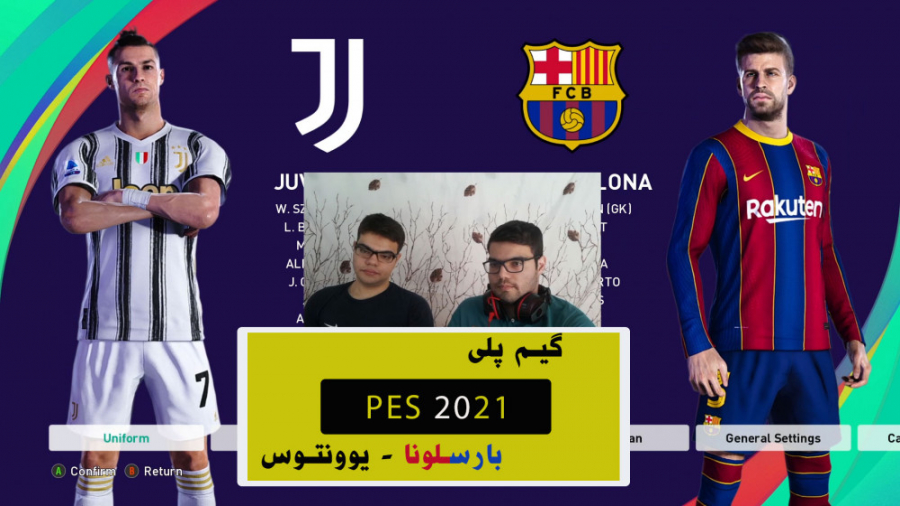 گیم پلی بازی PES 2021 بارسلونا - یوونتوس